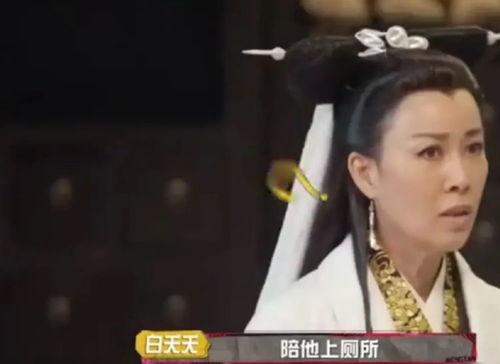 杨紫娱乐圈吃瓜爆料视频,独家吃瓜爆料大揭秘